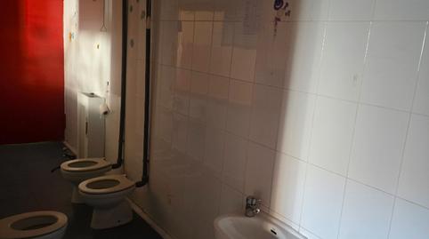 Photo 5 of Premises to rent in Calle de San Damián, Centro, Navalcarnero