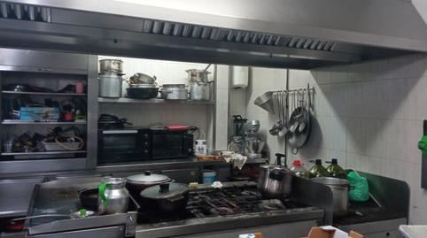 Photo 3 of Industrial buildings for sale in Centre, Rubí