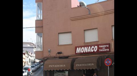 Foto 2 de Edificio en venta en Bajadilla - Fuente Nueva, Cádiz