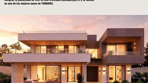 Foto 2 von Residential zum Verkauf in Calle Francisco de Herrera, 12, Las Almenas, Tomares