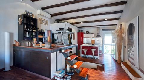 Foto 3 de Casa o xalet en venda a Carrer de Torrebadal, Casagemes, Barcelona