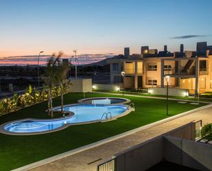 Piscina de Apartament en venda en Cartagena amb Aire condicionat i Terrassa