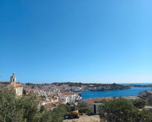 Vista exterior de Residencial en venda en Cadaqués