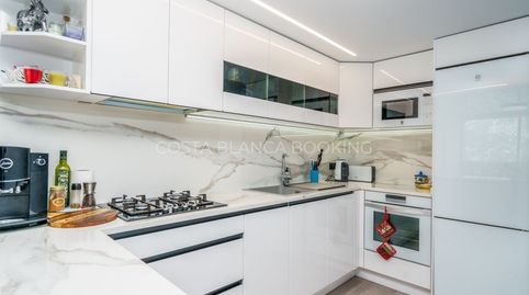 Foto 5 de Apartamento en venta en L'Albir, L'Alfàs del Pi
