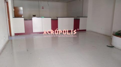 Photo 2 of Premises to rent in Fuentes de Ropel, Zamora