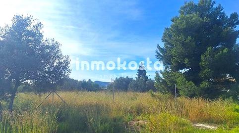 Foto 4 de Residencial en venda a Carrer Garcilaso de la Vega, 8, Centro ciudad, Alicante