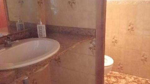 Foto 3 von Geschaftsraum zum Verkauf in Cuatro Caminos, Santander