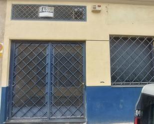 Exterior view of Premises for sale in Linares