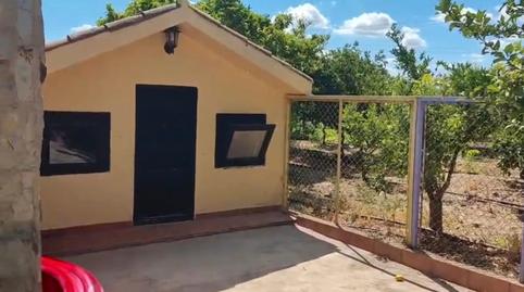 Photo 4 of Country house for sale in N/a, -1, Talavera la Real, Badajoz