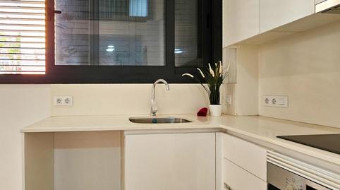 Photo 4 of Planta baja for sale in Calle de Borràs, La Prosperitat,  Barcelona Capital