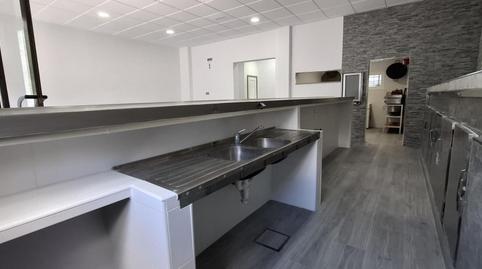 Photo 2 of Premises for sale in Avenida Avenida General Prim, Lora del Río, Sevilla