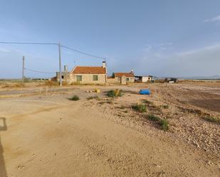 Finca rústica en venda en  Murcia Capital