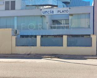 Exterior view of Industrial buildings for sale in Mollina