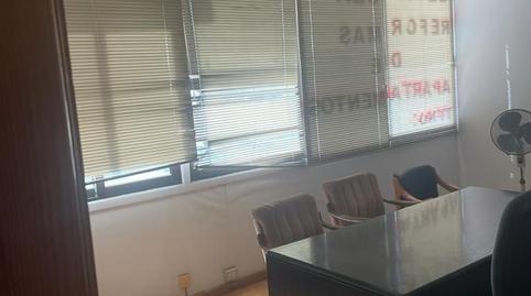 Foto 3 de Oficina en venda a Avenida Los Playeros, 1, Los Cristianos, Arona
