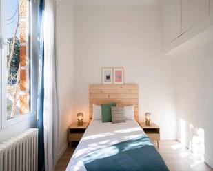 Bedroom of Flat to share in  Madrid Capital  with Heating and Washing machine