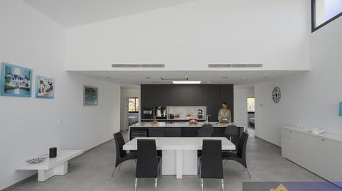 Photo 4 of House or chalet for sale in  Mundo, Baños y Mendigo, Murcia
