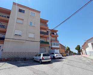 Außenansicht von Wohnung zum verkauf in Pedro Muñoz