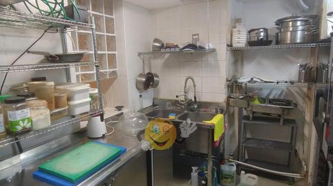 Foto 5 de Piso en venta en Cirera, Sant Pere, Sta. Caterina i la Ribera,  Barcelona Capital