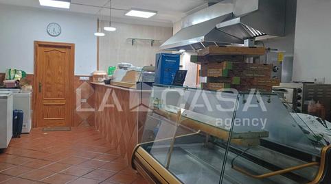 Photo 2 of Premises to rent in La Reconquista - El Rosario, Cádiz