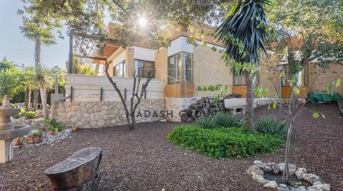 Foto 5 de Casa o xalet en venda a Carrer Sere, Valls, Tarragona