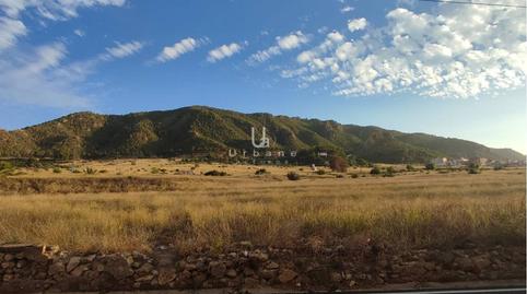 Foto 5 de Casa adosada en venda a  Midas , Garres y Lages, Murcia