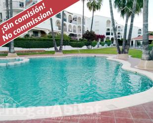 Swimming pool of Flat for sale in Peñíscola / Peníscola  with Private garden and Terrace
