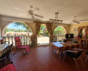 Garden of House or chalet for sale in Puertollano  with Air Conditioner and Swimming Pool