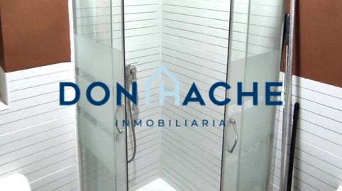 Photo 5 of Premises to rent in Norte, Mérida