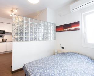 Study to rent in  Barcelona Capital