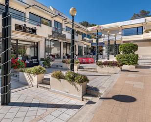 Vista exterior de Local en venda en Calvià amb Aire condicionat