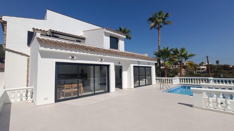 Foto 3 de Casa o xalet en venda a Portopetro, Santanyí