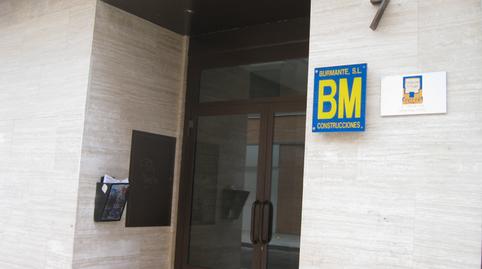 Photo 2 of Flat to rent in Calle Abad Maluenda, 7, Los Vadillos - R. Sanitaria - Pozanos, Burgos