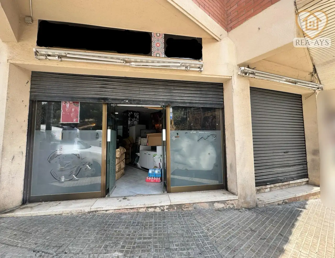 Local comercial en venda a Sant Vicenç Dels Horts, imagen 21