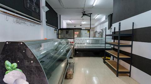 Foto 2 von Geschaftsraum zum Verkauf in Los Abrigos, Granadilla de Abona