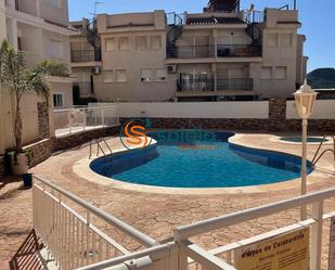 Piscina de Planta baixa de lloguer en Águilas amb Jardí privat, Terrassa i Balcó