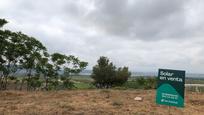 Residencial en venda en Mendavia