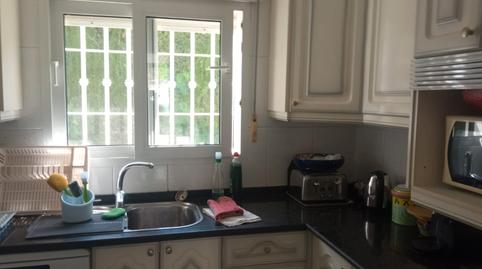 Foto 4 de Casa o chalet en venta en Urbanización Villa del Mar, 16, Caleta de Vélez, Málaga