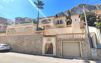 Casa o xalet en venda a Gargasindi - Garduix - Colina del Sol