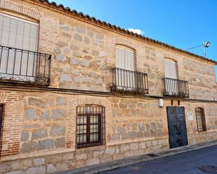 Vista exterior de Finca rústica en venda en Mazarambroz amb Terrassa