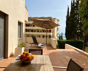 Terrace of Planta baja for sale in  Palma de Mallorca  with Air Conditioner and Community pool