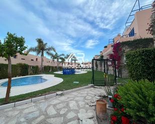 Garden of Flat for sale in Mojácar  with Air Conditioner, Terrace and Storage room