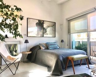 Dormitori de Apartament en venda en Cadaqués amb Aire condicionat, Terrassa i Balcó