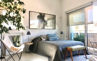 Dormitori de Apartament en venda en Cadaqués amb Aire condicionat, Terrassa i Balcó