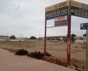 Residencial en venda en Torre-Pacheco