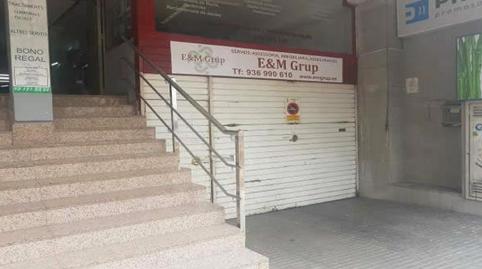Photo 4 of Garage for sale in C/ Doctor Maximí Fornés , Centre, Barcelona