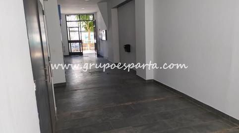 Photo 3 of Premises for sale in Plaza Virgen de Los Reyes, Sanlúcar la Mayor, Sevilla