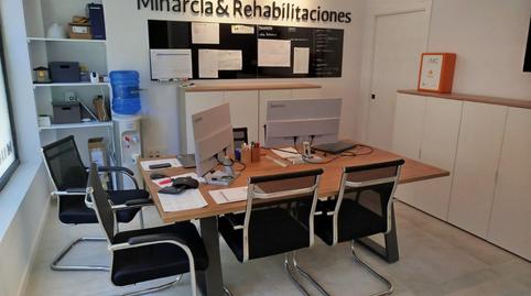 Photo 3 of Office for sale in Asdrúbal - Bahía Blanca,  Cádiz Capital