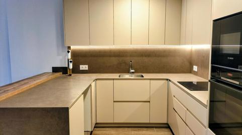 Foto 5 de Planta baixa en venda a La Collada - Sis Camins, Barcelona