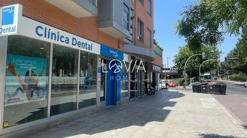 Foto 3 de Garaje en venta en Viejo, 46, Casco histórico de Vicálvaro, Madrid Capital