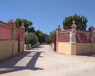 Exterior view of Country house for sale in Elche de la Sierra  with Air Conditioner and Terrace